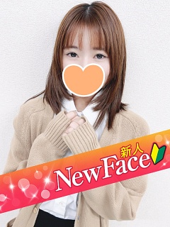 もい