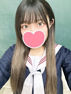 あんり