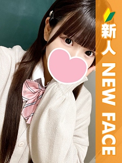 もも