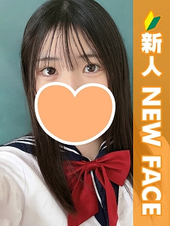 ましろ