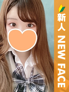 るい