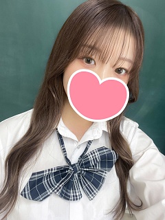 らん