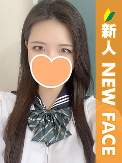 らみ