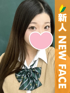 さや