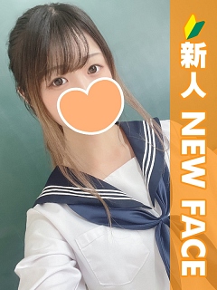 りあ