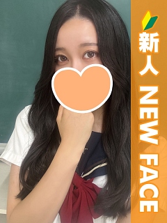 まお