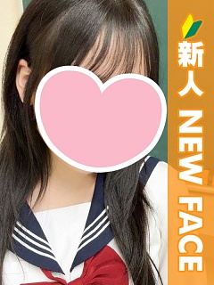 らいと