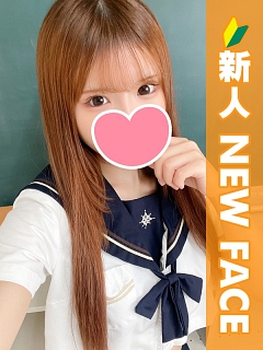 きき
