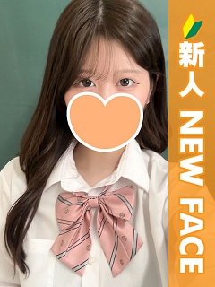 るい