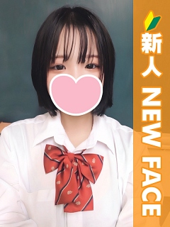 うゆ