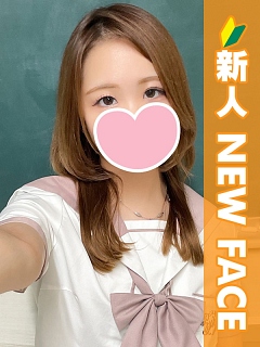 えれん