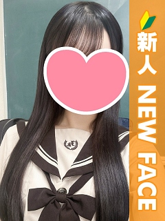 ゆの
