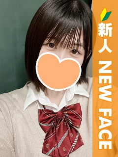 みな