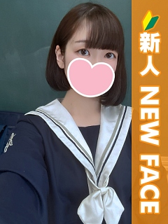 うたは