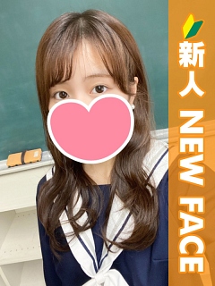 ここ