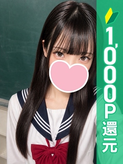 ふゆ