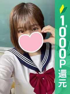 りあ