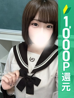 ゆずは