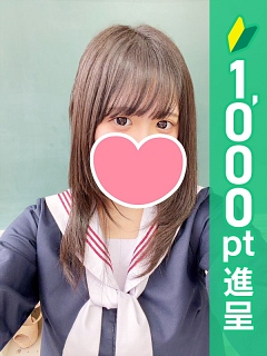りの
