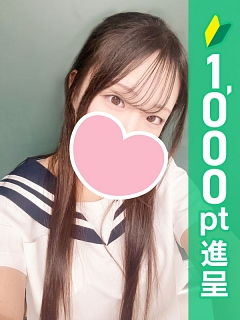 しずく