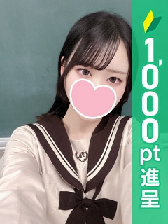 あいる