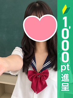 きき