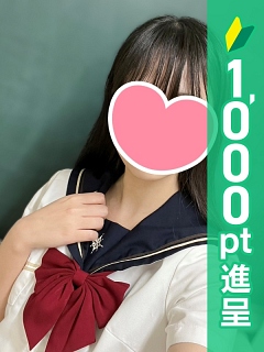 るい