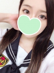 あん